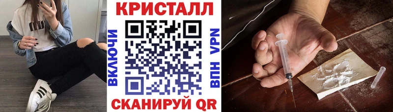 Amphetamine VHQ  Купить где  Когалым 