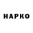 Метадон VHQ Artem Filenko