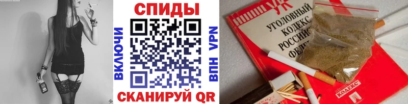 БУТИРАТ оксибутират  Купить где  Когалым 