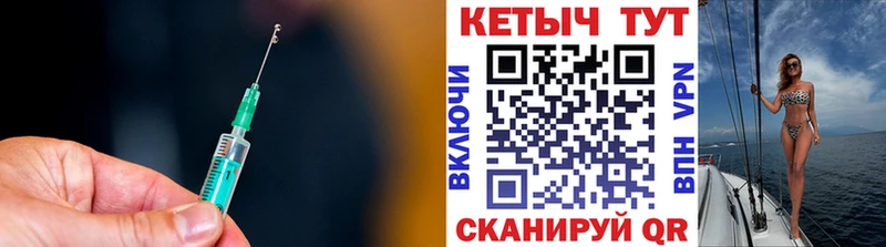 Купить закладки  Когалым  Кетамин ketamine 
