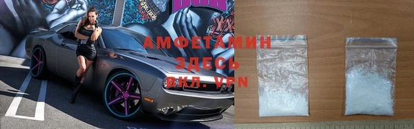 скорость mdpv Новокубанск