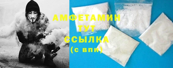 скорость mdpv Новокубанск