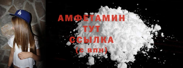 кокаин перу Новодвинск