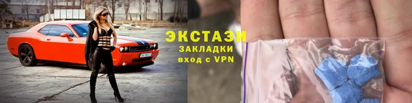 кокаин перу Новодвинск