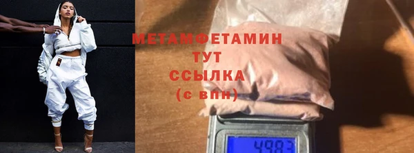 кокаин перу Новодвинск