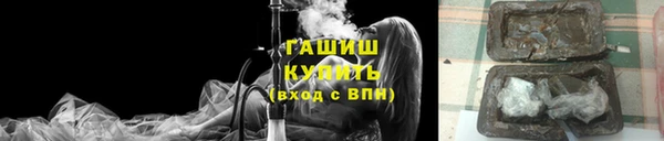 кокаин перу Новодвинск