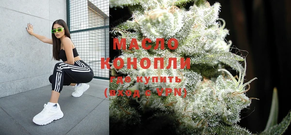 кокаин перу Новодвинск