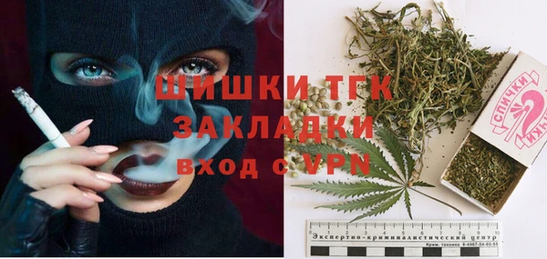 кокаин перу Новодвинск