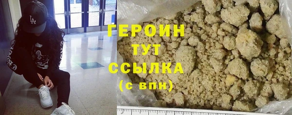 кокаин перу Новодвинск