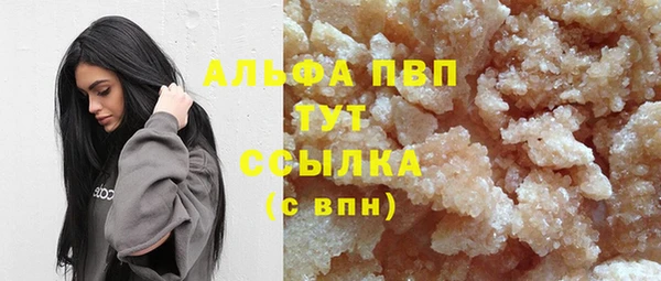 кокаин перу Новодвинск