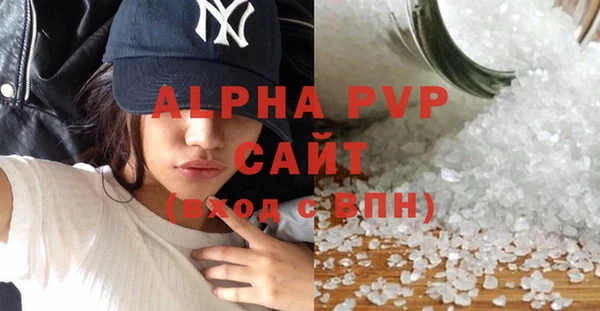 кокаин перу Новодвинск