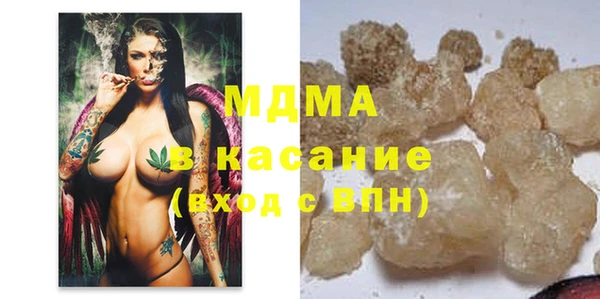 кокаин перу Новодвинск