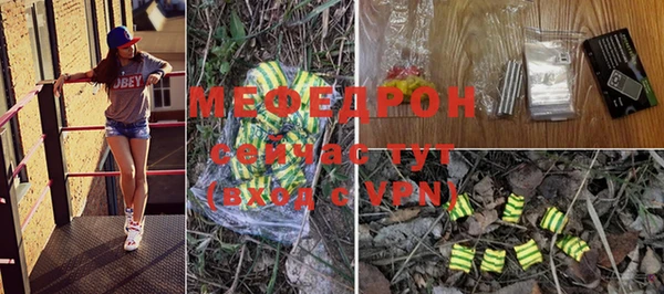 кокаин перу Новодвинск