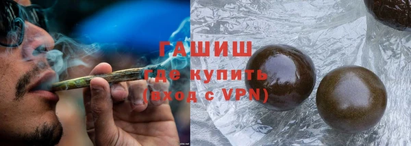 кокаин перу Новодвинск
