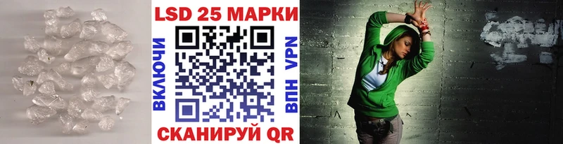 ЛСД экстази ecstasy  Купить закладки  Когалым 
