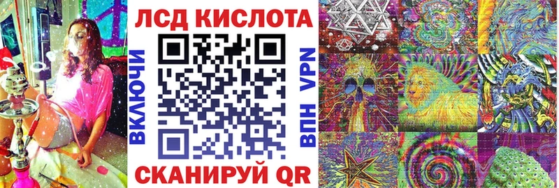 Марки NBOMe 1,5мг  Купить  Когалым 