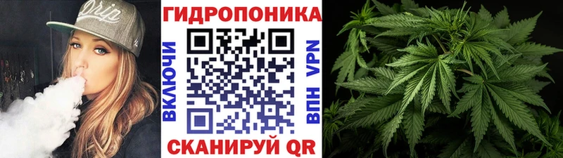 Марихуана AK-47 Когалым